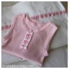baby gift sheet singlet ribbon BigW