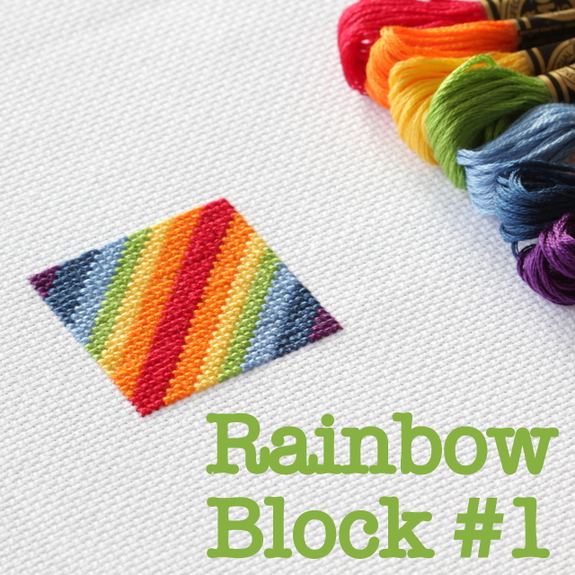 rainbow cross stitch block 1